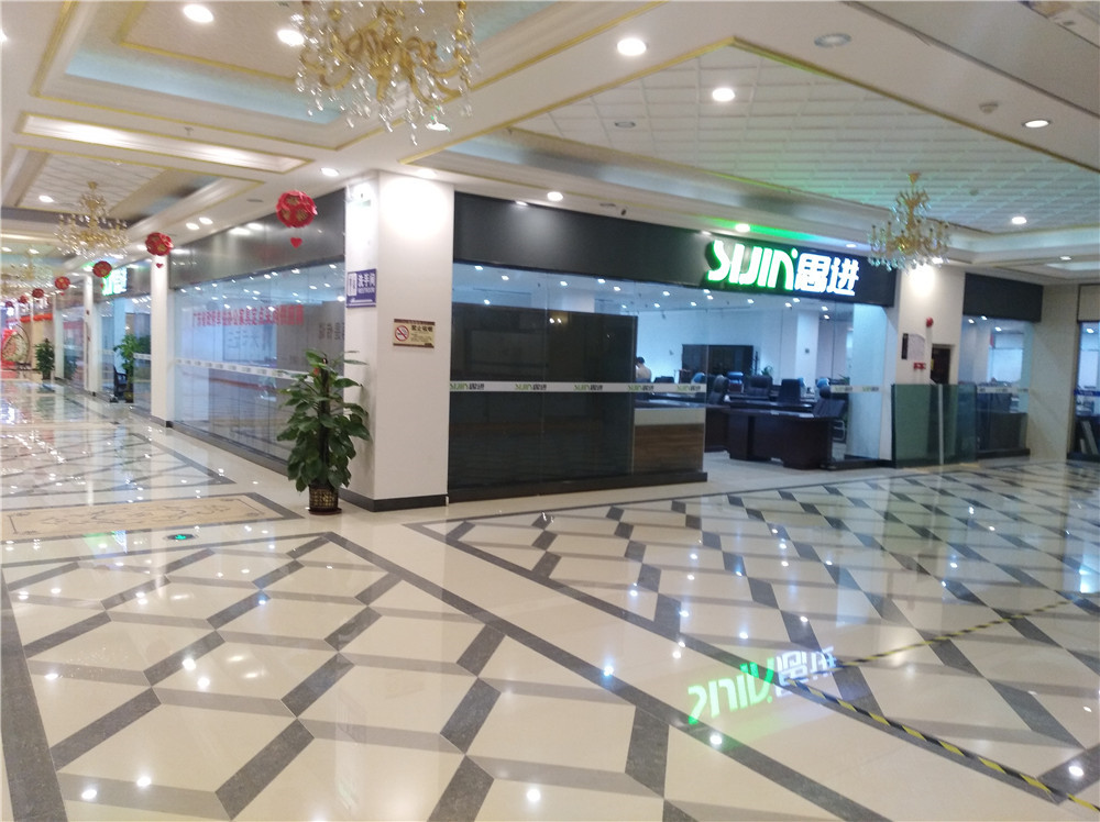 思進(jìn)家具安徽省池州市專(zhuān)賣(mài)店